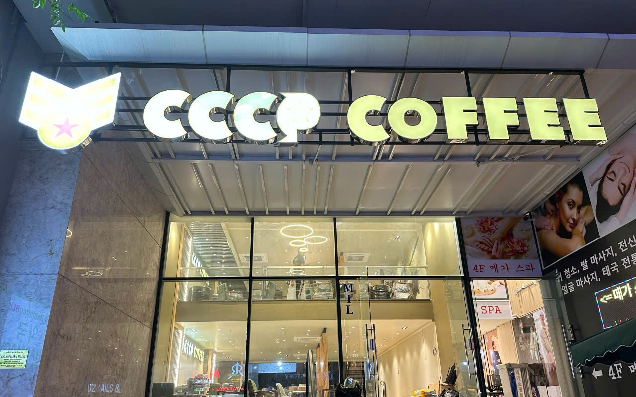 CCCP COFFEE 106 TRAN PHU - CCCP COFFEE hansijangjeom