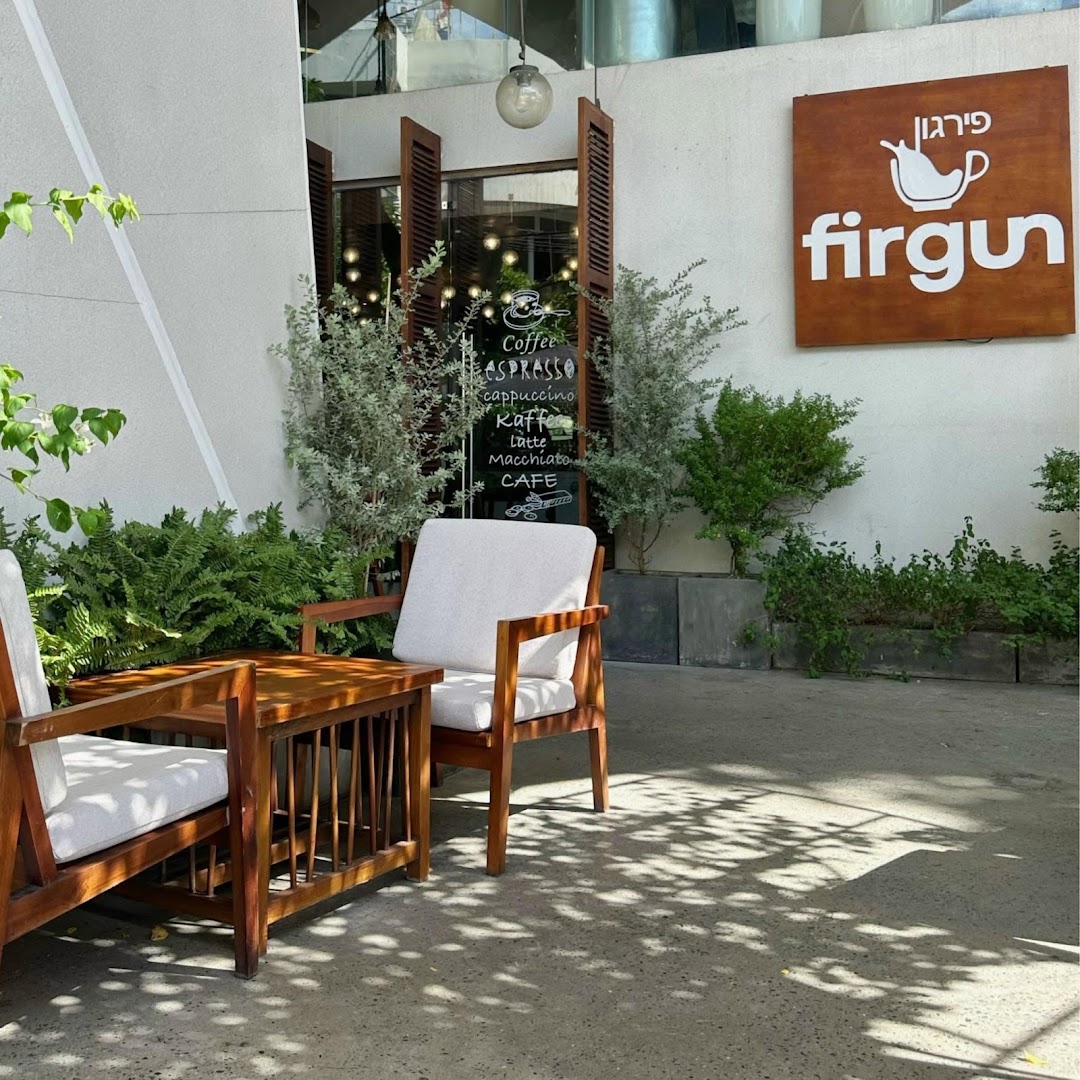 FIRGUN CORNER COFFEE
